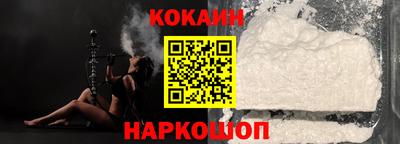 мдма Славянск-на-Кубани