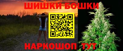 мдма Славянск-на-Кубани