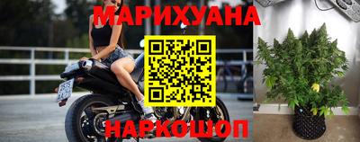 мдма Сланцы