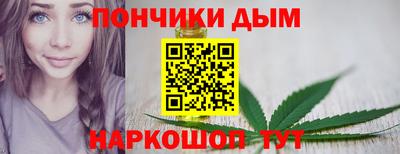 мдма Сланцы