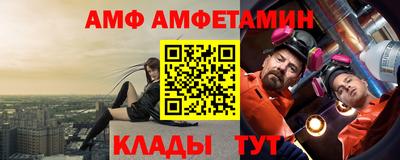 каннабис Славгород