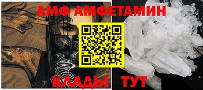 мдма Сланцы